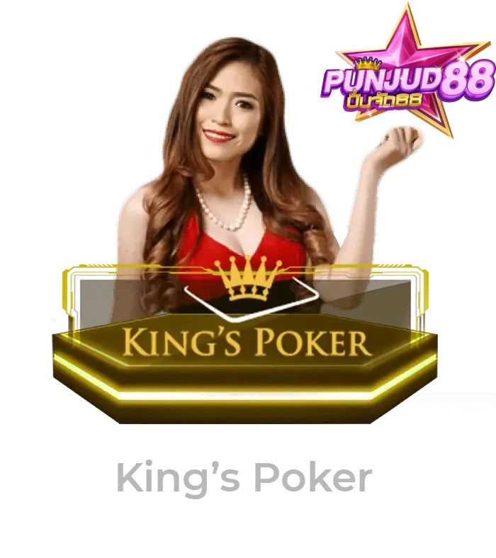 PUNJUD88 casino - 6